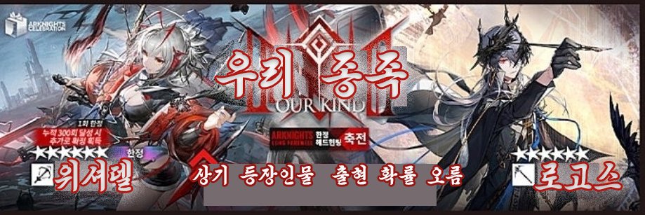 호각 (@tighorn216) on Twitter photo 