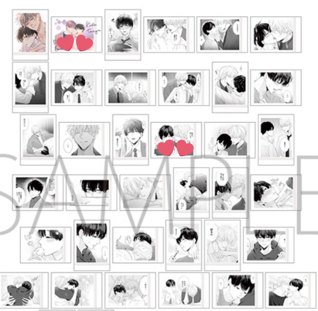 む25↑ (@TokujyouOtro_24) / Posts / X