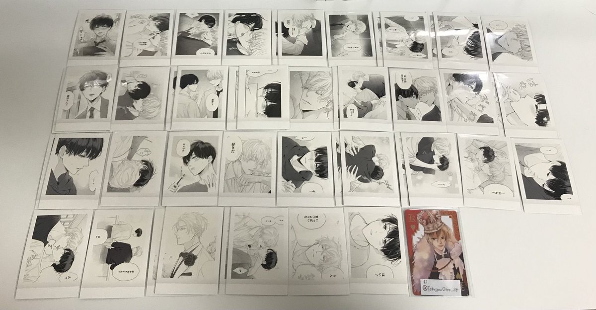 む25↑ (@TokujyouOtro_24) / Posts / X