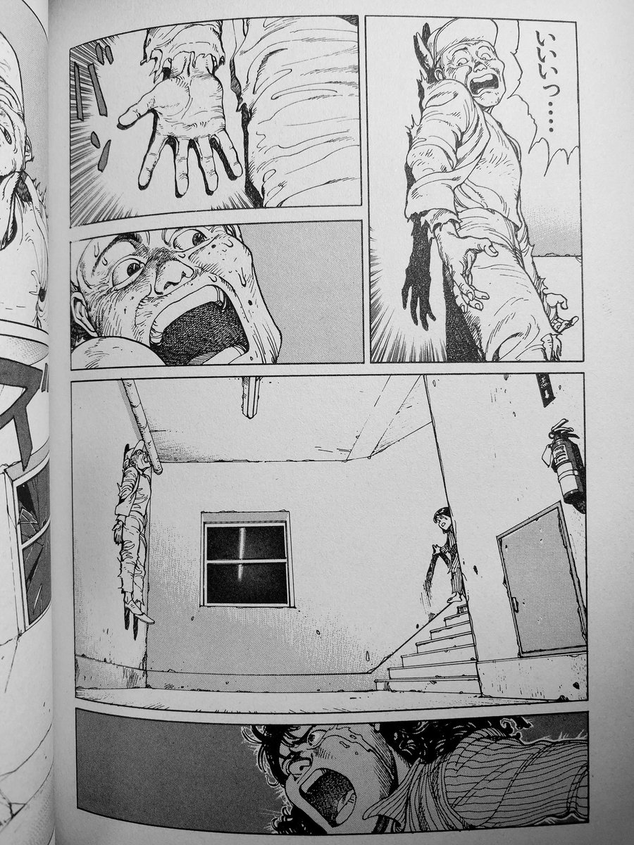 これは童夢名物「大友克洋が世界で初めて『超能力表現で壁が円形に凹む