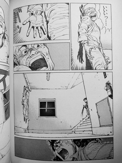 これは童夢名物「大友克洋が世界で初めて『超能力表現で壁が円形に凹む