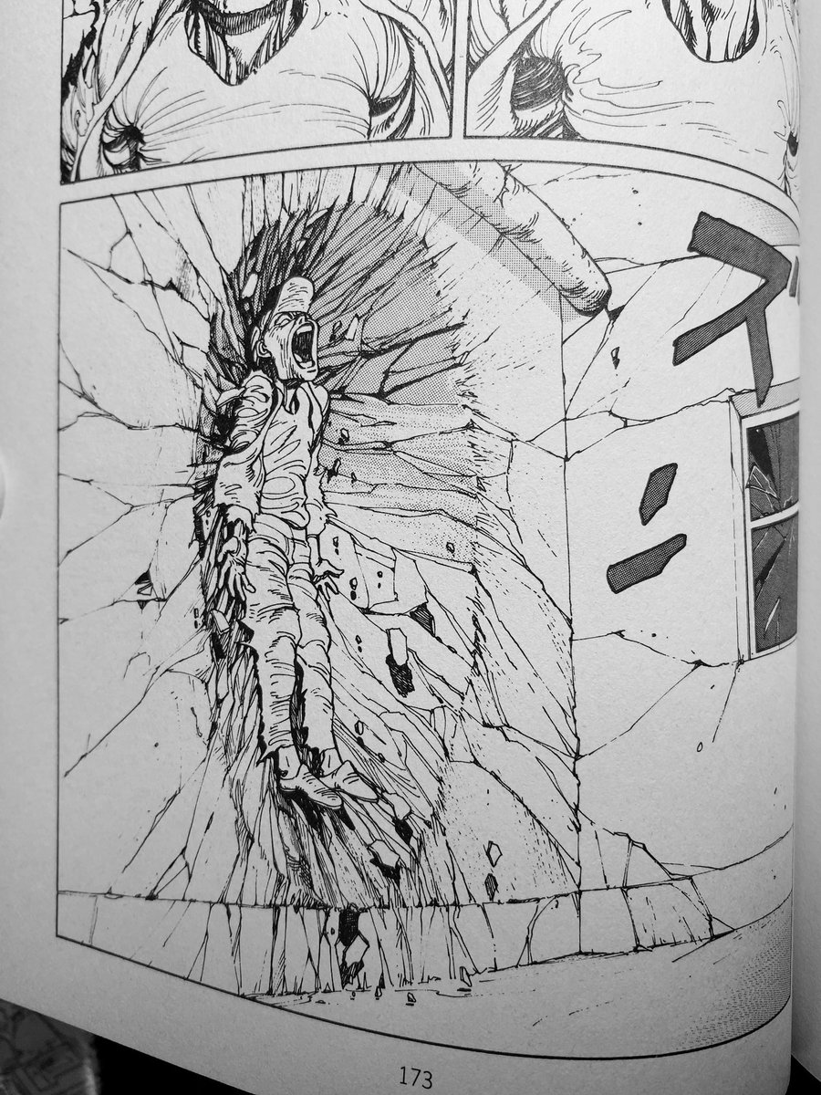 送料無料　童夢　大友克洋　連続不審死事件を巡るサイキック物語　破壊描写が凄い 送料無料 童夢 大友克洋 連続不審死事件を巡るサイキック物語 破壊描写が