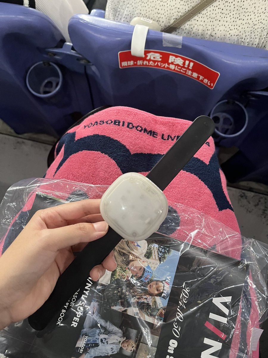 soneshiner_'s tweet photo. วันนี้ที่ลอยคอ 😭💞💘💕
ซื้อผ้าเชียร์มาซับน้ำตาของแท้ ฮือๆ

#YOASOBI超現実 https://t.co/jHmq3yWzxd