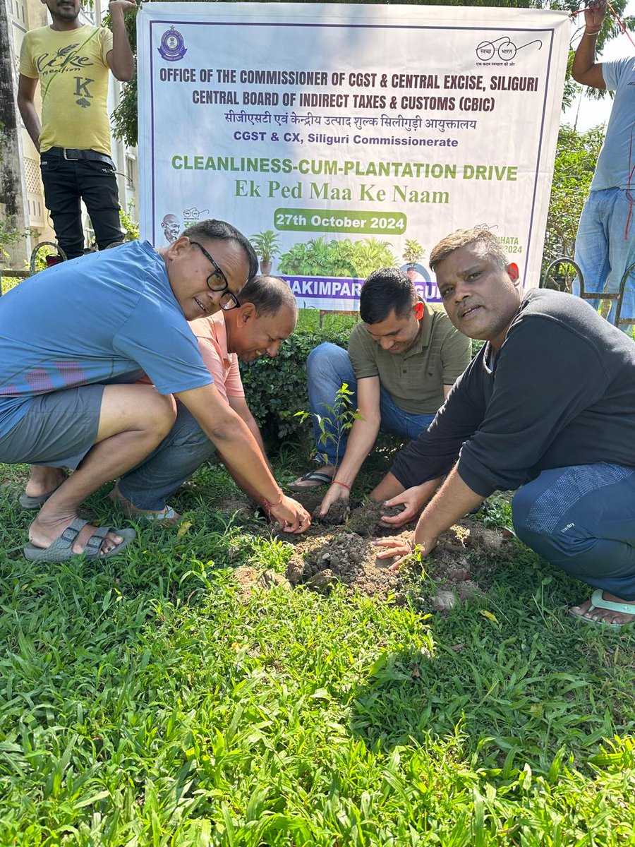 As part of Swachhta hi Seva, 2024 campaign and "Ek Ped Maa ke Naam (Cleanliness-cum-Plantation drive)" initiative of Govt. of India, a plantation drive is organised by Siliguri CGST Commissionerate. Shri Jeetesh Nagori, Commissioner, Officers and Staff  participated in the event.