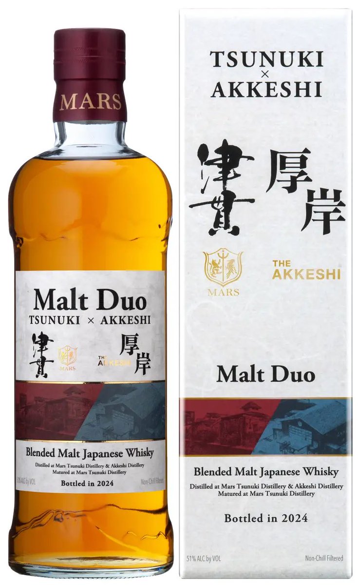 sakeyokomizo's tweet image. マルスウイスキー
モルトデュオ　津貫×厚岸 2024
¥19800税込
11月下旬希少入荷！

ご希望の方はDMにて！

ご希望多数の場合はリポスト者様優先で
抽選となります。
締切10/31→当選者様のみ11/2にDMとなります。
12/8ごろまでにご来店可能な方のみお申し込みください。
※予約確定後キャンセル不可