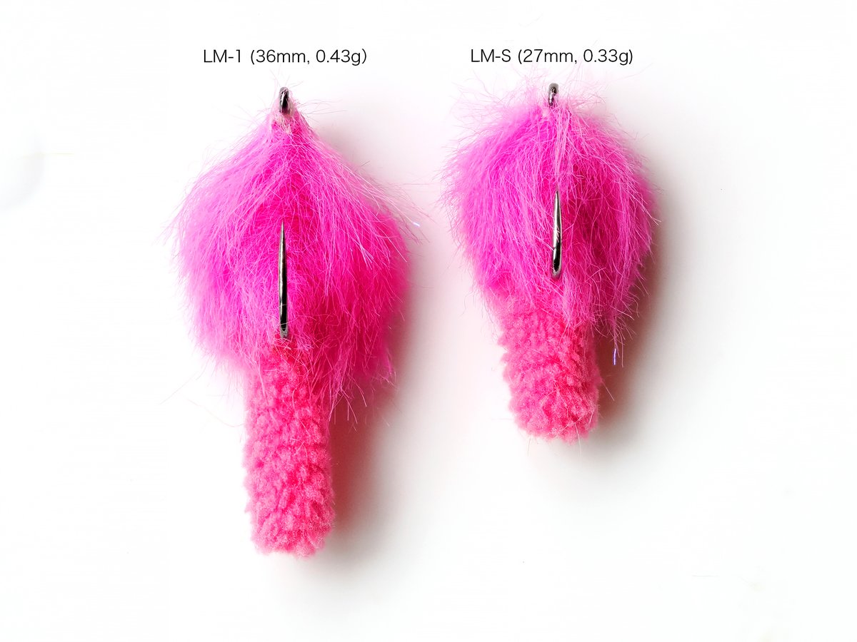 Lutra_fishing's tweet photo. 本日、Lutraは新モデル「LM-1」および「LM-S」（それぞれ全6色）の販売を開始しました。 これからの管釣りシーズンに最適なフェザージグです。

仕様はLM-1が約36mm、0.43g（乾燥時）、LM-Sが27mm、0.33g（同）となっています。

詳細は→ https://t.co/falSotYZgR　にてご確認ください。 https://t.co/RFoILpA1to