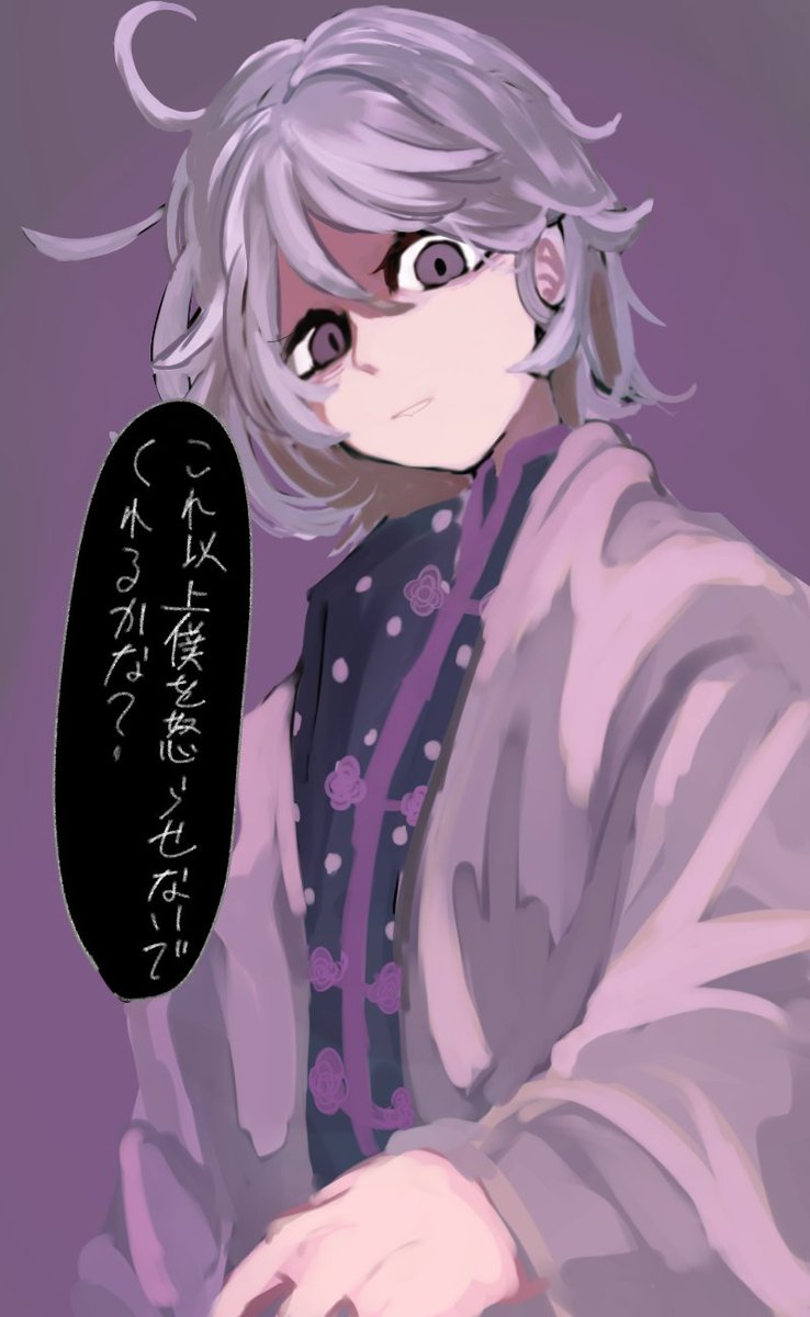 #ハンドレFA
どういうつもりかわかんないけど