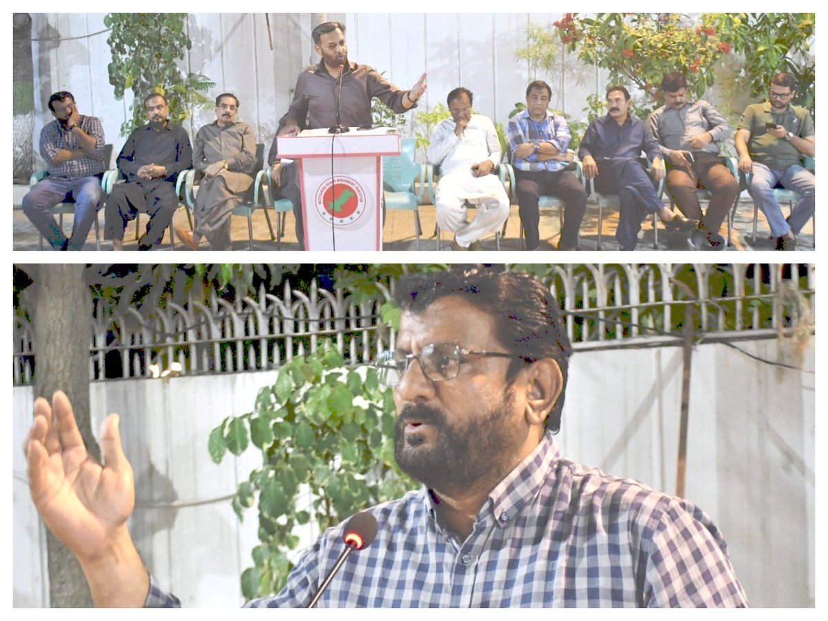 KamalMQM's tweet photo. ایم کیو ایم پاکستان کے مرکزی الیکشن آفس پاکستان ہاؤس میں سوشل میڈیا کےحوالے سے میٹنگ کا انعقاد کیا گیا جس سے سینئر رہنما ایم کیو ایم پاکستان مصطفی کمال، انیس قائمخانی اور فرقان اطیب نے خطاب کیا اجلاس میں سی او سی، کراچی کے ٹاؤن انچارجز اور سوشل میڈیا انچارجز نے شرکت کی۔

#MQMPakistan #MustafaKamal #AnisQaimKhani #SocialMedia #Karachi #Pakistan