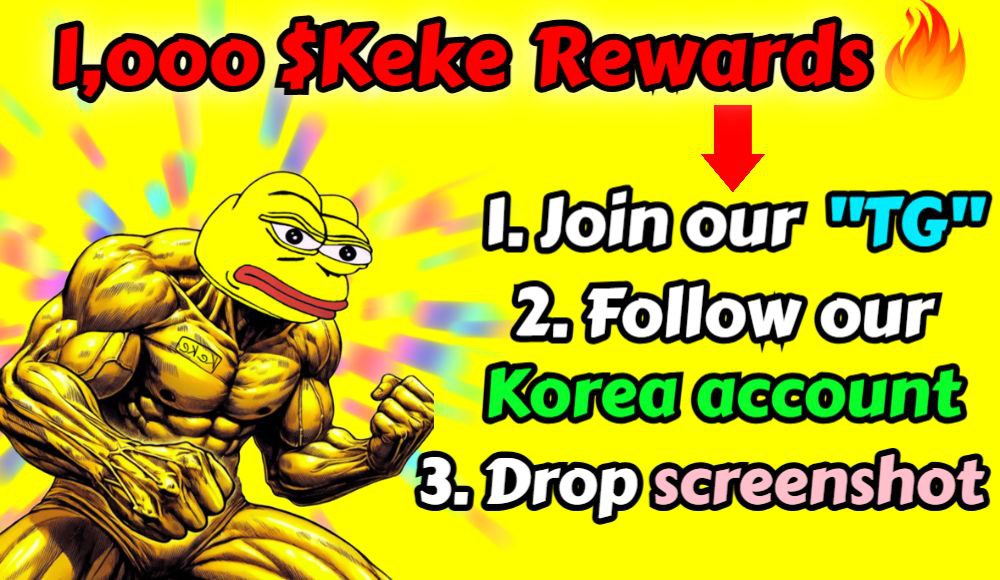 🚀Join the $KEKE Army and Earn 1,000 $KEKE Tokens! 🚀

 " $KEKE IS NOT A MEME COIN FOR FUN ❌"

To join:
1️⃣ Join our Telegram
t.me/KekeOfficial11…

2️⃣ Follow our Korea account
@Keke_Coin_Kor

3️⃣ Drop screenshot proofs below 👇

🎉Rewards roll out during presale!

#Keke #meme