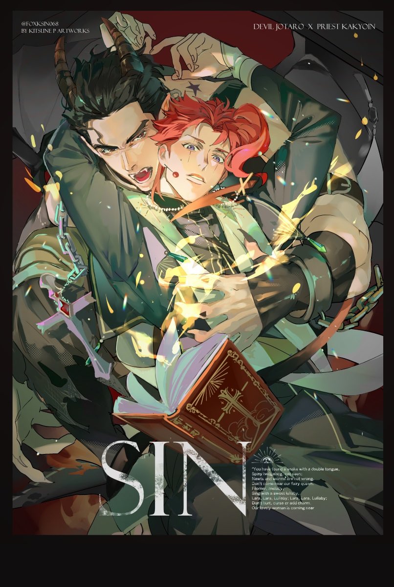 foxskin068's tweet photo. When a devil meets a priest….⭐️🍒
#jotakak 
Halloween is coming🎃🎃🎃 https://t.co/SoEeFnx7ds