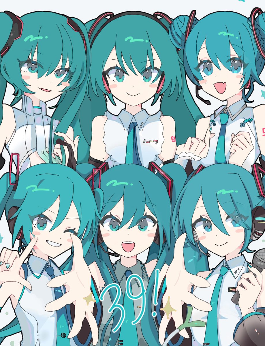 minazuki_813's tweet photo. ミクさんズ（リメイク） https://t.co/l99jj87sBD