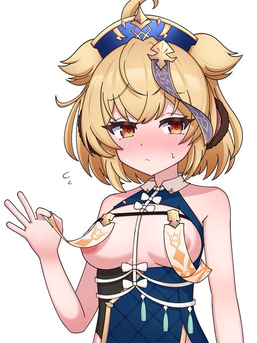 リハビリ アンチラ、キョンシー衣装を着ろ 