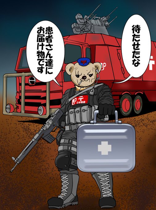 これくらいやってくれそう・・・ 