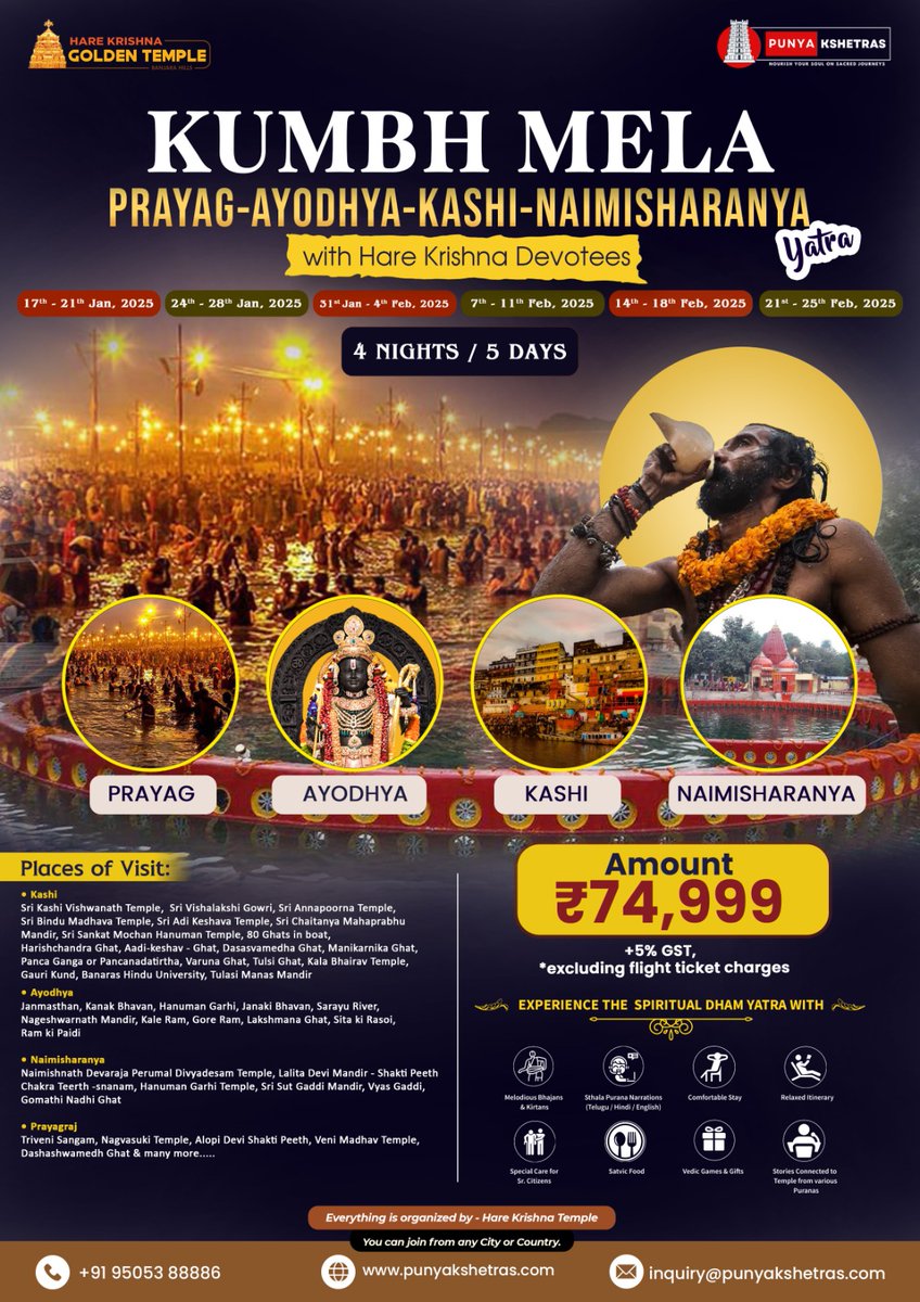 Hare Krishna Golden Temple tweet media