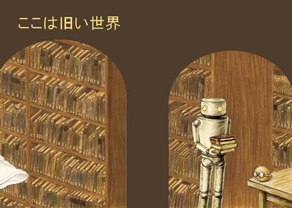 眼鏡猫 tweet media