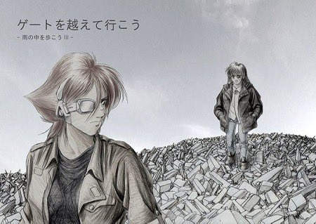 眼鏡猫 tweet media