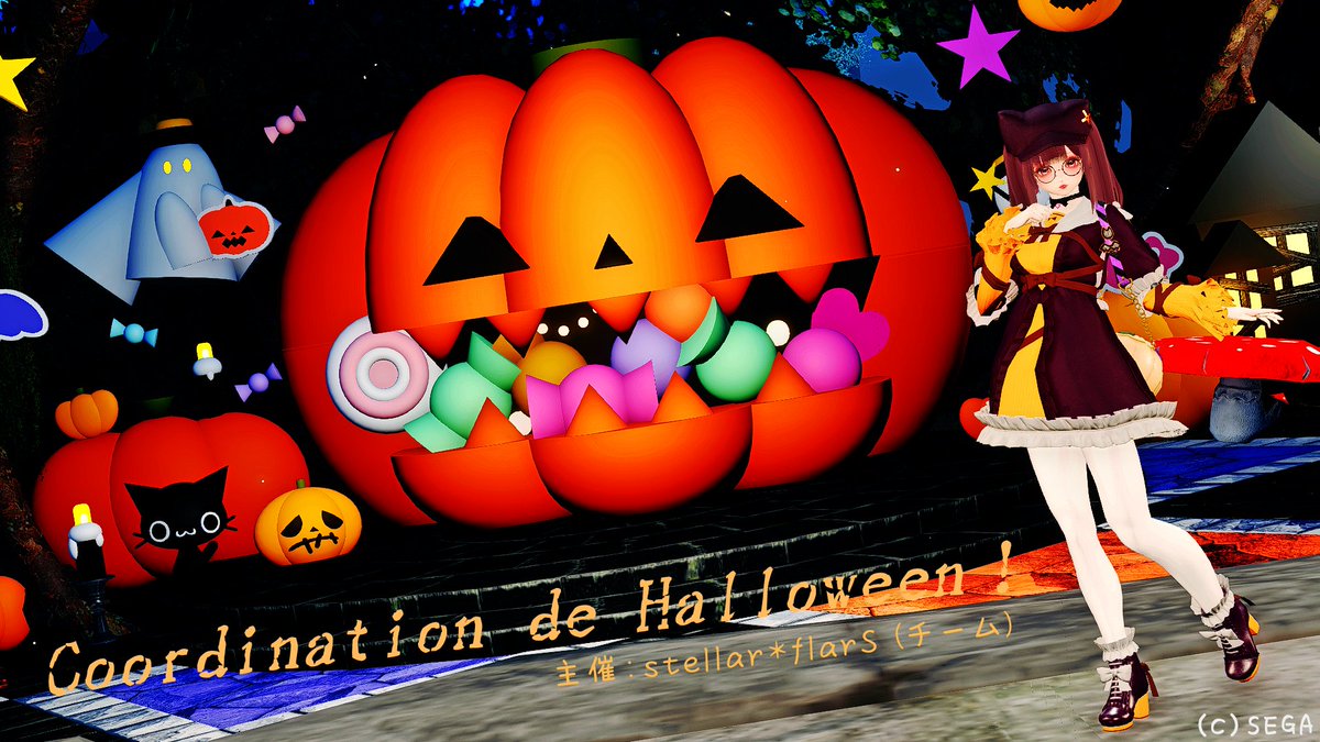 Hana_no_iroha4's tweet image. 本日21時開始です🎃✨

昨日の集会みたいに立派なロゴとか告知SSは無いけど精一杯頑張ります🌻

昨日参加出来なかった人もまだまだ終わっていないハロウィンを楽しみましょう🫶💕

たくさんのご来場お待ちしております👻🩶

#NGS_StellarS
#PSO2NGS #PSO2NGS_SS