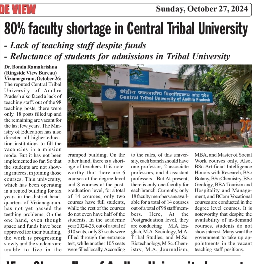 KishorPadala's tweet photo. #PMO, #EduMinOfIndia #cmchandrababunaidu #UGC  #APDeputyCMO #NaraLokesh https://t.co/3oTQxKi7nT