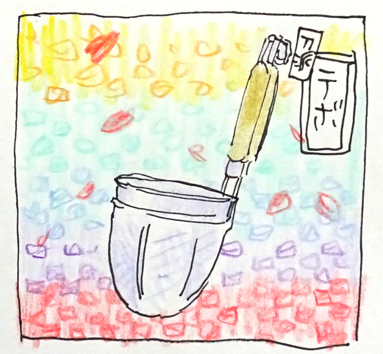 昨日の夜とつぜん思いついて作った
アナログ「かぼちゃ大作戦」(遡行軍の顔がかわいい)
を差し入れしました

朝起きて見て「これ…おもしろいか…?」となったんですけど、渡した人にはウケたので、良かったです! 