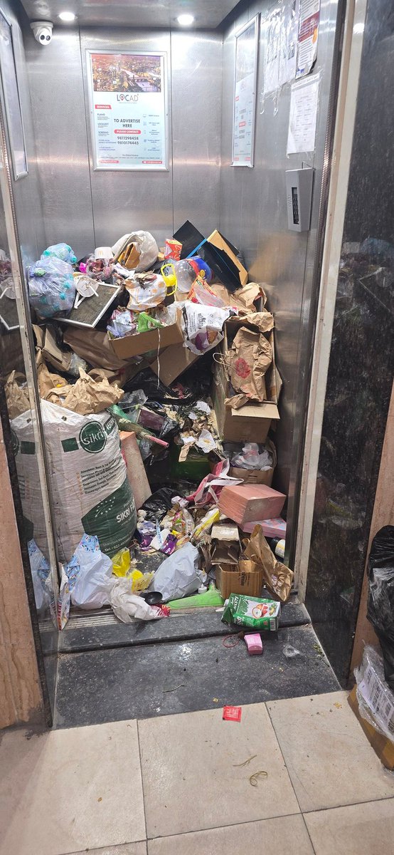 DEEPAKRAMRATHI2's tweet image. Ye Video aaj 12:45 PM Saya zion H block greater Noida West ki, Maitenance team is wrost which i seen in any of residential society. This is the main reason why people sick.please take strong action. #SAYA
@MoHFW_INDIA @GreaterNoidaW @noida_authority @CMOfficeUP @CPCB_OFFICIAL