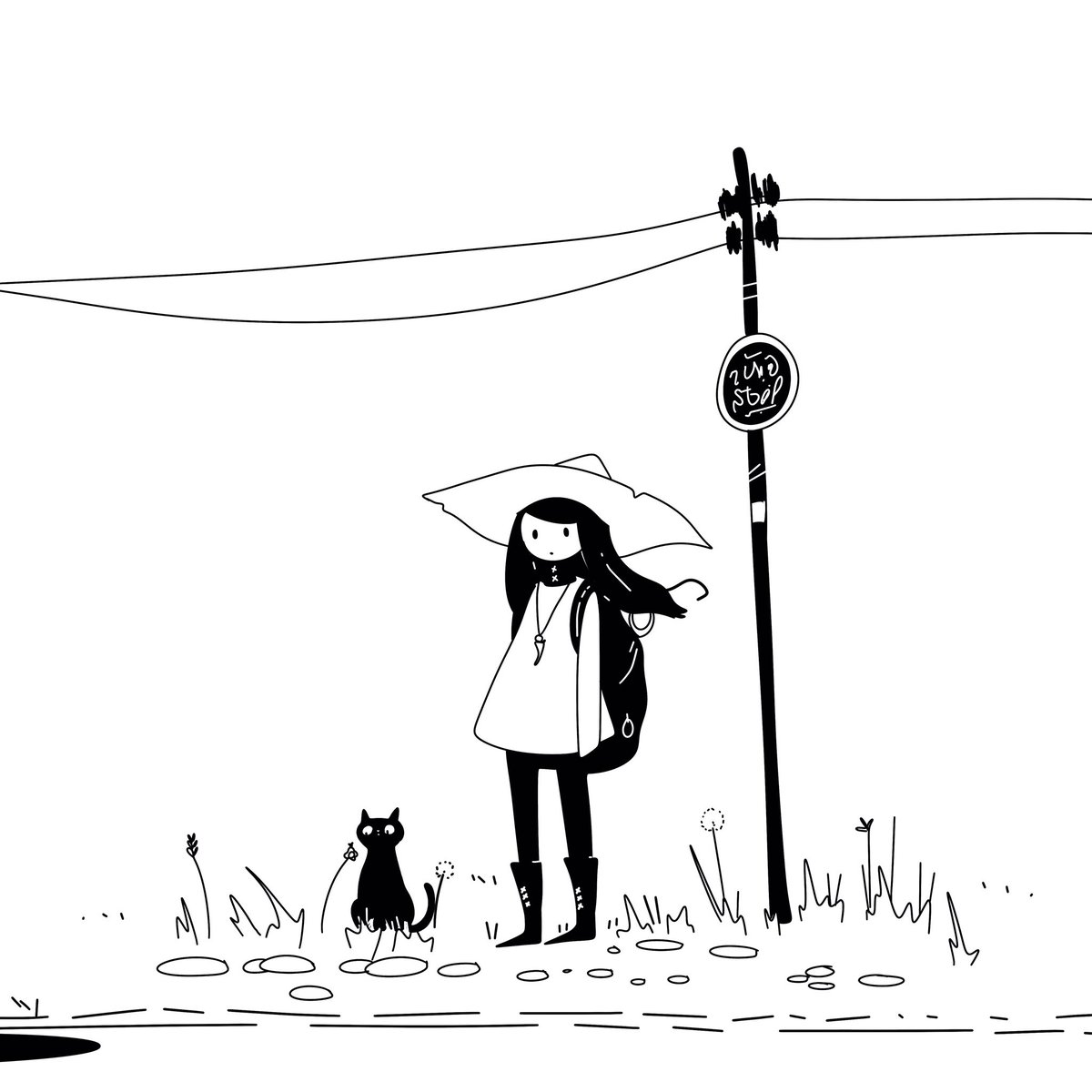 Road inktober day twenty seven. #inktober2024 #inktober #road