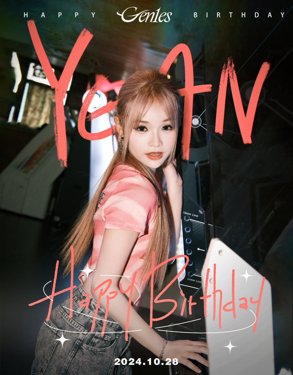 My 21st birthday🍰
Thank u for all the love u have given me!
Surrounded by love and well wishes☁️
Forever young, forever fabulous💗

#Gen1es #Yean