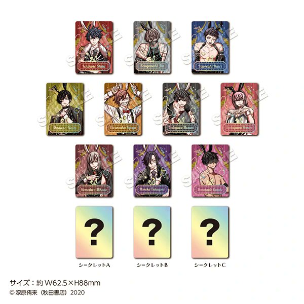 販売グッズ①】 桃源暗鬼 AGF2024 マズルブース トレーディングカード