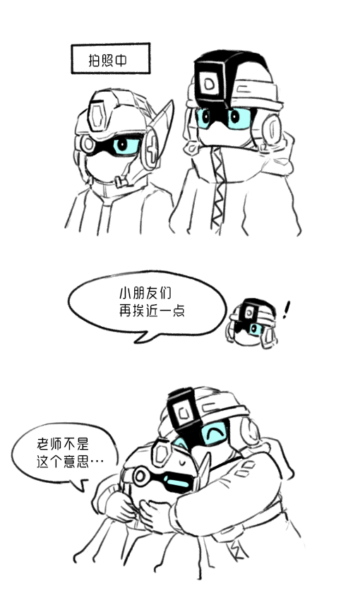 Janna_SL0216's tweet photo. Uh-oh
#메탈카드봇 #metalcardbot https://t.co/x3tmZgzbtq