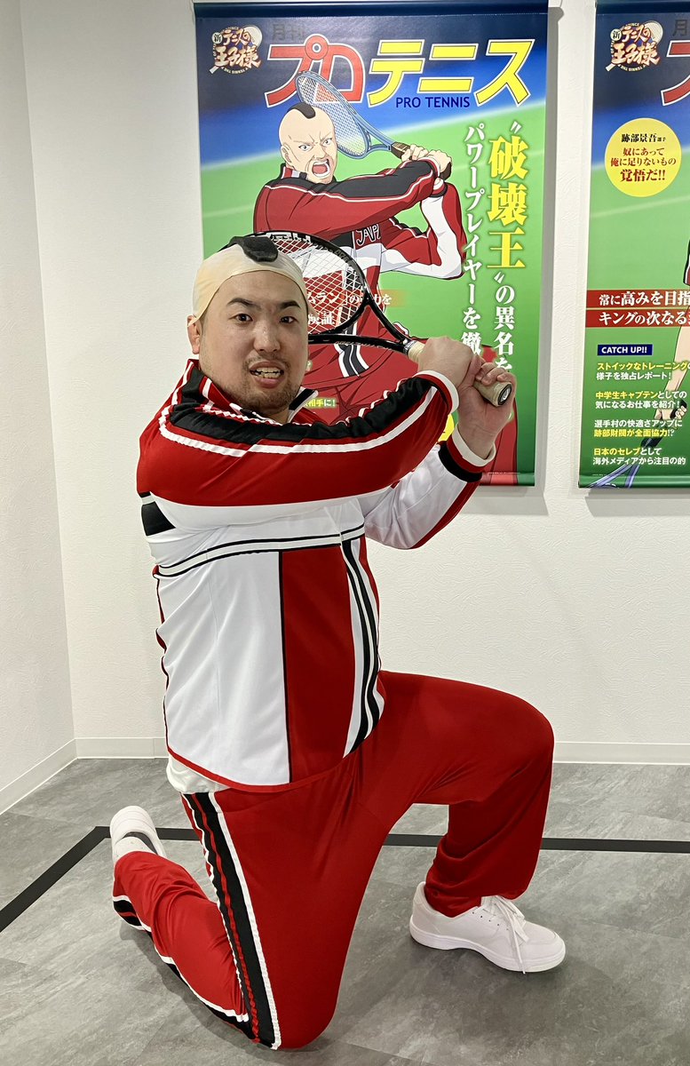 Zackman_0913's tweet photo. 初の池ハロ参加！
コスはデューク渡辺🎾
征服王イスカンダルさんともご一緒に

破壊王（デストロイヤー）
と征服王のダブルス、
ハウリングできそうですなぁ

#池ハロ2024 #池袋ハロウィンコスプレフェス2024 #デューク渡辺　#新テニスの王子様 https://t.co/kl29SjJcQl