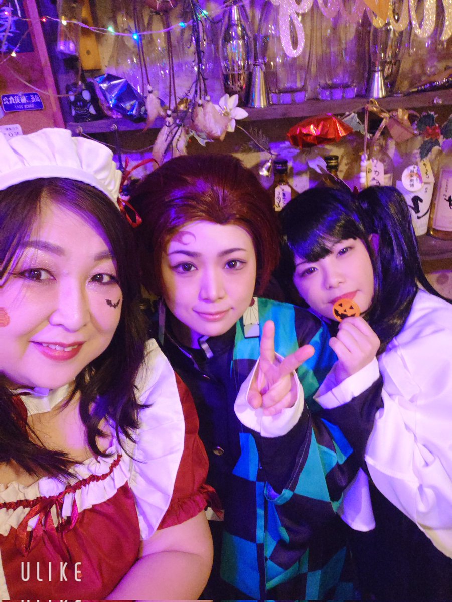 SHINOMON0124's tweet photo. 10月26日(土)ハロウィンコスプレ楽しかったね⁡
⁡私メイド⁡
⁡りえちゃん炭治郎⁡
⁡ちひろちゃんカナヲ
⁡めちゃくちゃクオリティ高いコスプレでしたよ
⁡ #スナックあおい  #浜松スナック  #スナック浜松  #Cafe  #bar  #ハロウィンコスプレ  #鬼滅の刃  #メイド  #女の子いますよ  #コスプレ⁡ https://t.co/2WiJ0RYMod