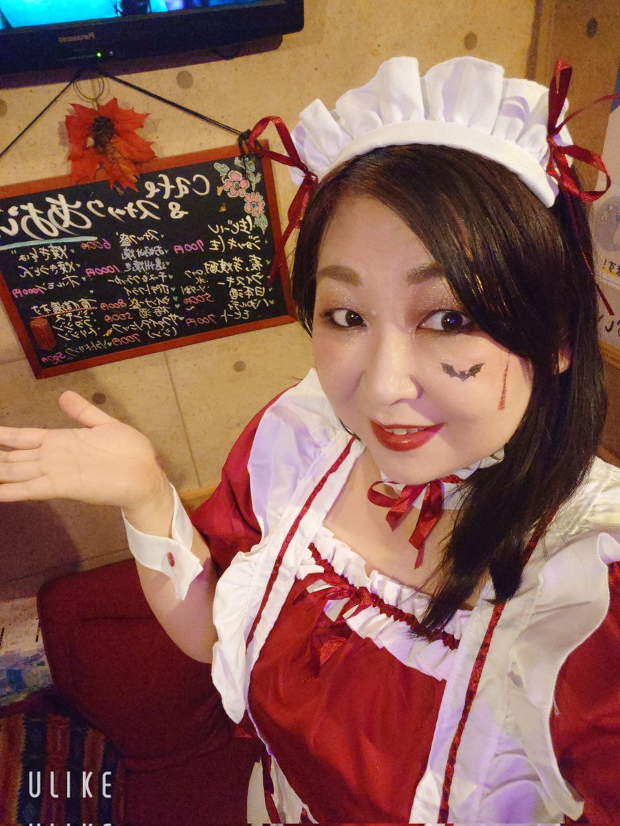 SHINOMON0124's tweet photo. 10月26日(土)ハロウィンコスプレ楽しかったね⁡
⁡私メイド⁡
⁡りえちゃん炭治郎⁡
⁡ちひろちゃんカナヲ
⁡めちゃくちゃクオリティ高いコスプレでしたよ
⁡ #スナックあおい  #浜松スナック  #スナック浜松  #Cafe  #bar  #ハロウィンコスプレ  #鬼滅の刃  #メイド  #女の子いますよ  #コスプレ⁡ https://t.co/2WiJ0RYMod