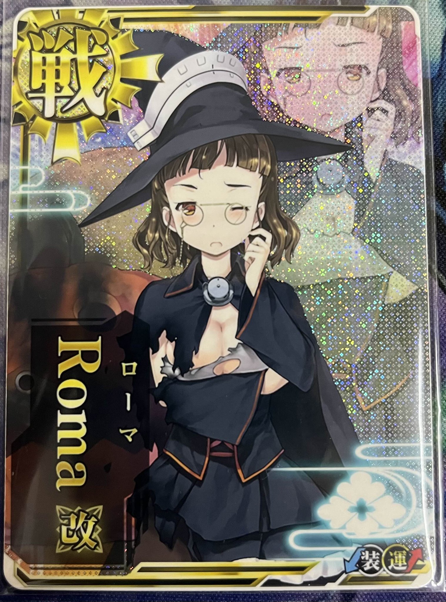 艦これアーケード サラトガ改中破甲勲章イベント限定フレーム