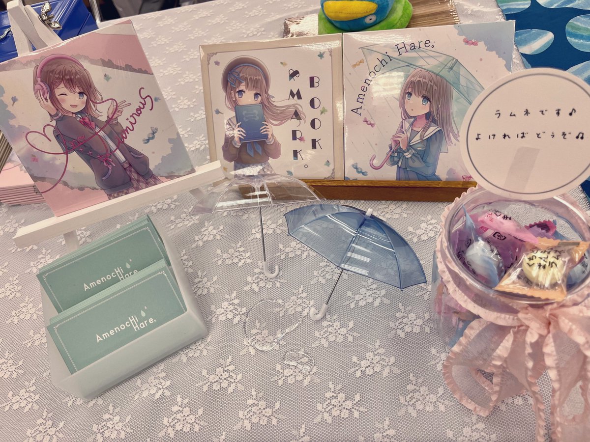 M3撤退しました~ ☔️🍬

お越しくださった皆様
ありがとうございました~ ✨️

楽しかった~ 💿🎶