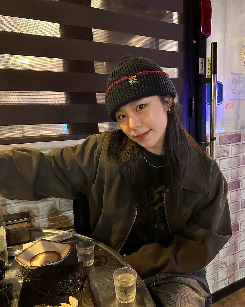 청하휘인 당장소환해