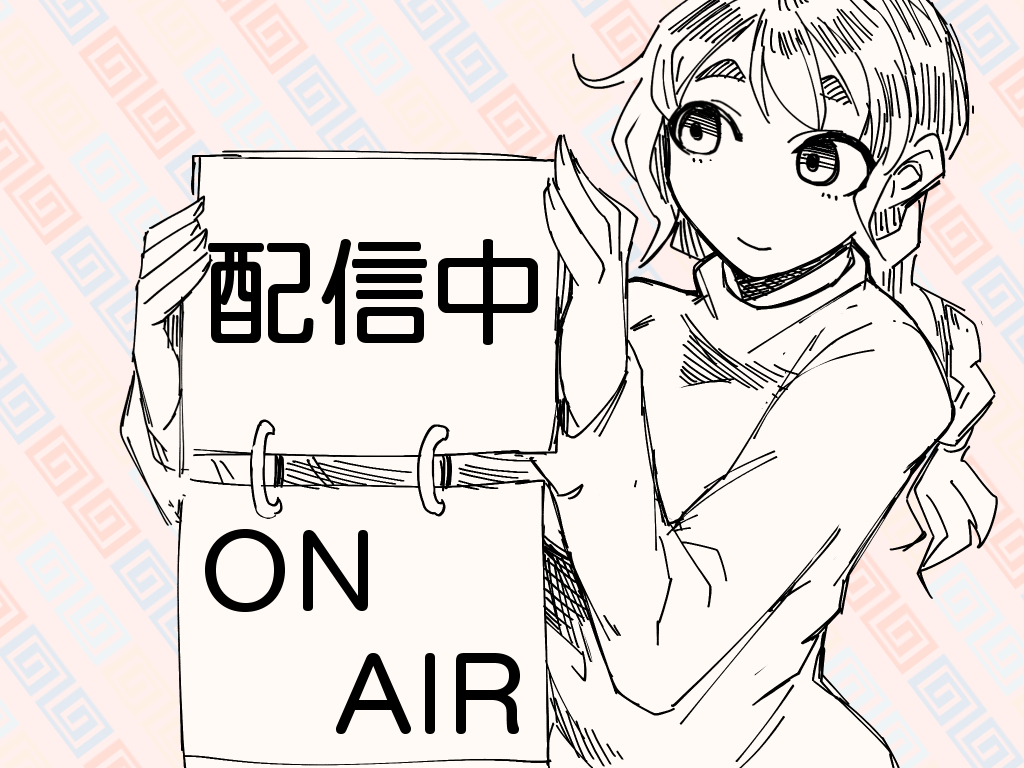 モンハンワールドの時間だー!
下位の特殊闘技場埋めて上位行くぞー!
〇配信URL〇
Twitch → https://t.co/LwqBknqZ8G ← 