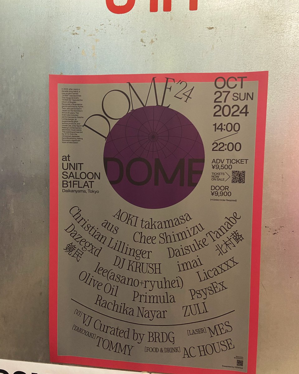 8bit303's tweet photo. #dome_fest #dome2024 https://t.co/MZ71BbIqWl