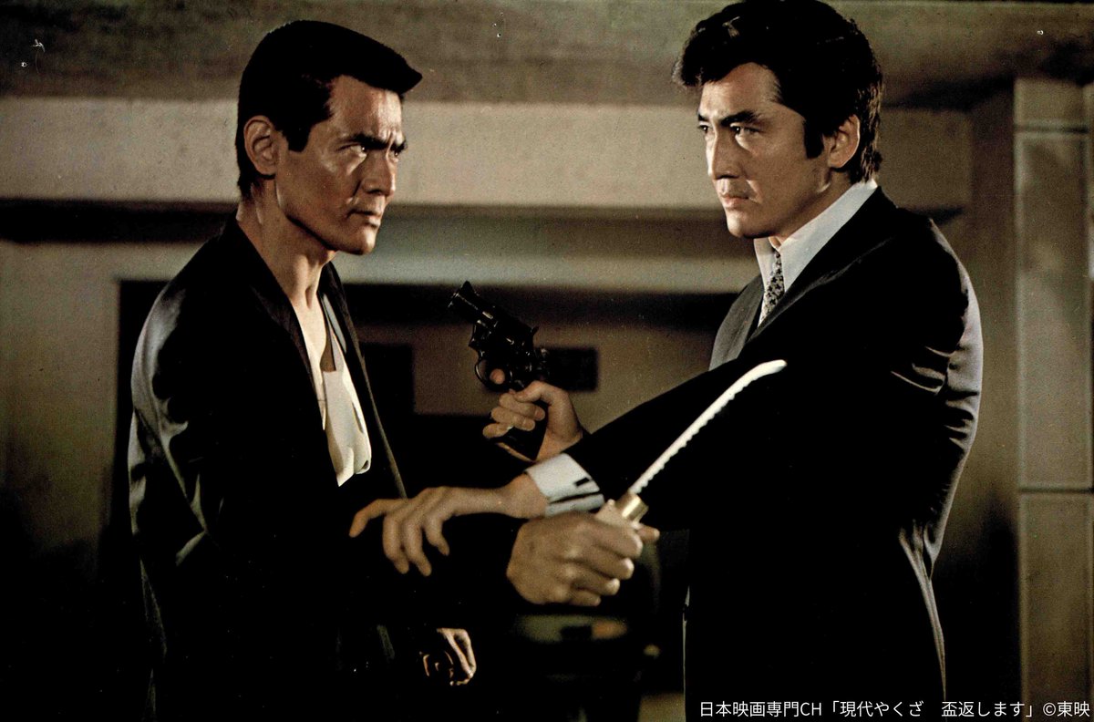 ◤菅原文太列伝◢ このあとは 「#現代やくざ 盃返します」 ◇10/27(日