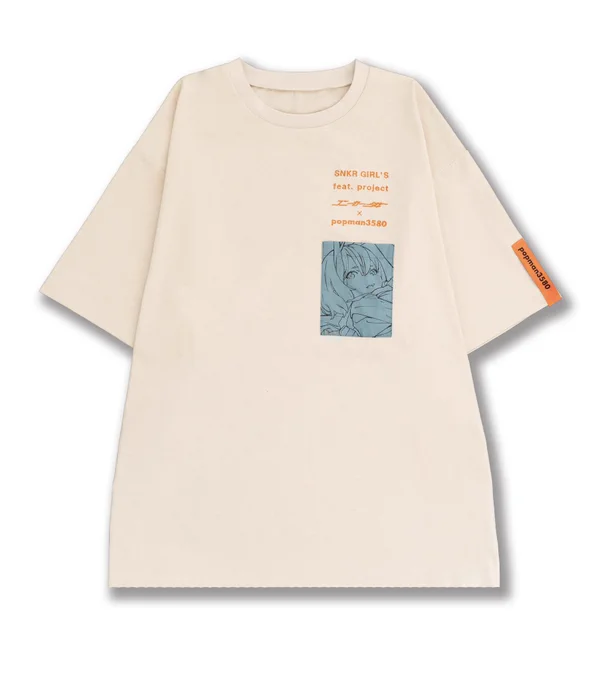 【スニーカー少女 feat. popman3580】Tシャツ販売&amp;プレゼント企画「2-POCKT NERD TEE」が本日より発売されます!発売を記念して抽選で2名様にプレゼントさせていただきます!大きめのシルエットのボディに、ロゴの刺繍、タグ素材にも拘っていてかなり贅沢モリモリのデザインTシャツです 