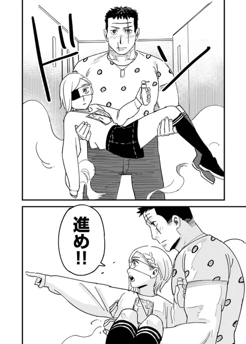 (9/10) 