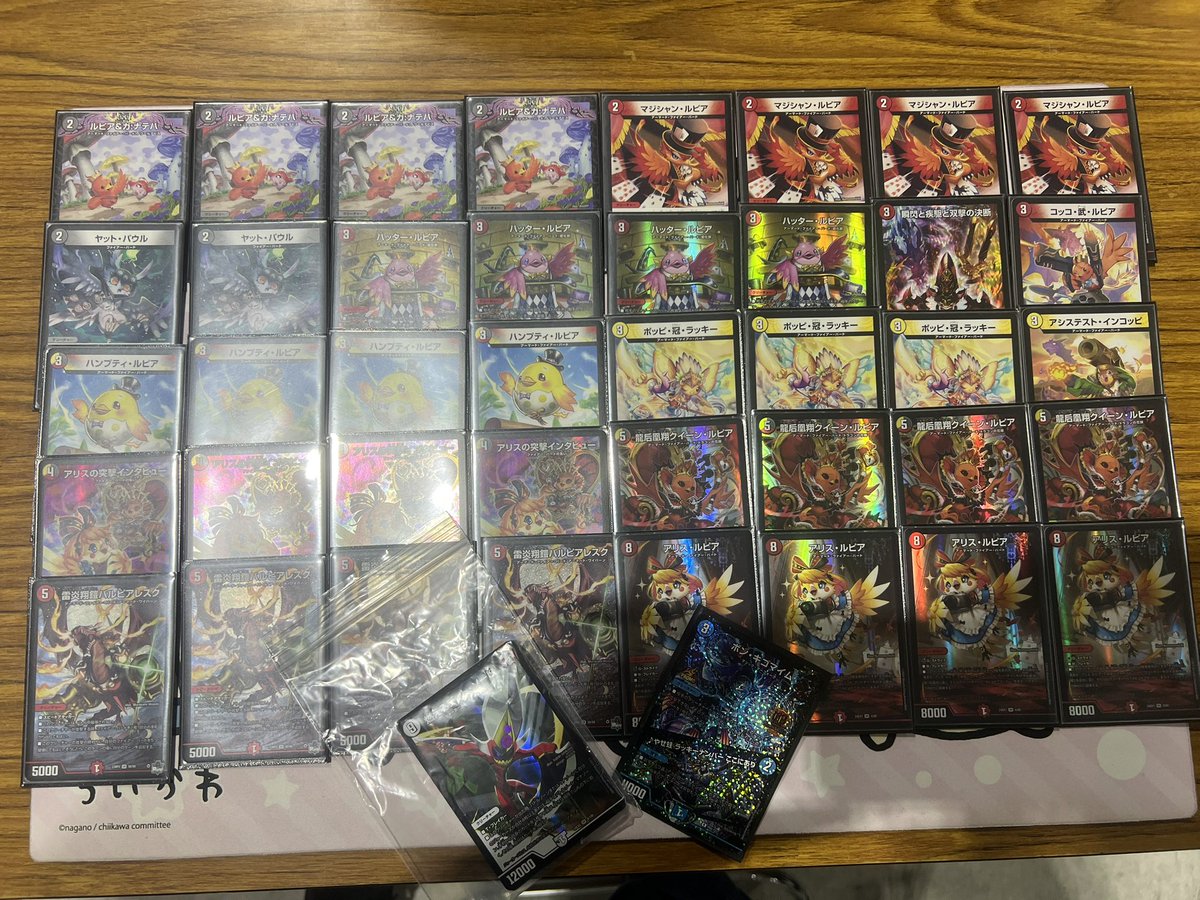 zonda_dm's tweet photo. #DMGP2024_2nd
Day2オリジナル
ベスト16 デイガファイアーバード

本当に珍しくトントン拍子で勝ち進んで、ベスト16でミラーに順位先行活かせず、何も引かずで散りました。
べ8プロモ目前で負けたのが本当に悔しい

でも身内何人か本戦上がりして一緒に嬉しさ共有できたりして、本当に楽しかったです https://t.co/fPjkVMSDDF