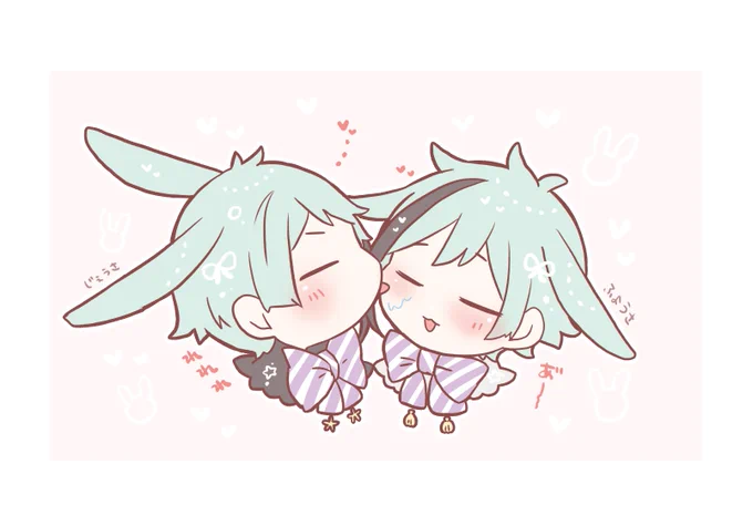 𝕦𝕤𝕒 ˗ˏˋ ꪔ̤̥  ꪔ̤̥ ˊˎ˗ 𝕦𝕤𝕒ジェイフロ #twst_BL 