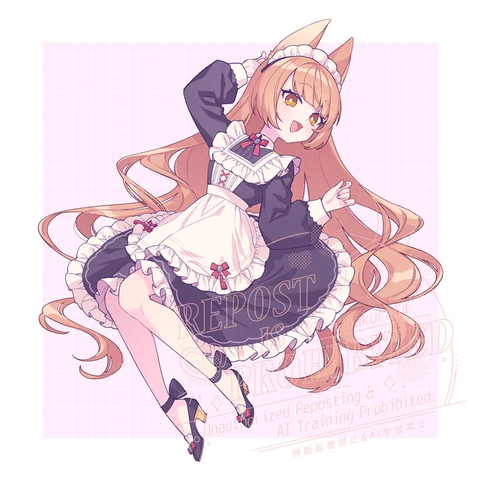 きつねメイドさん 