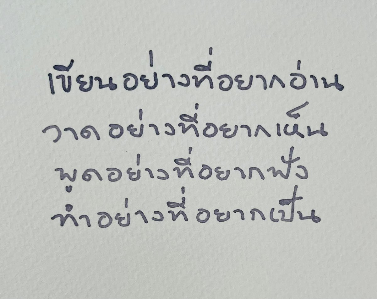 mimilkss's tweet photo. https://t.co/cUqVI9TTZR