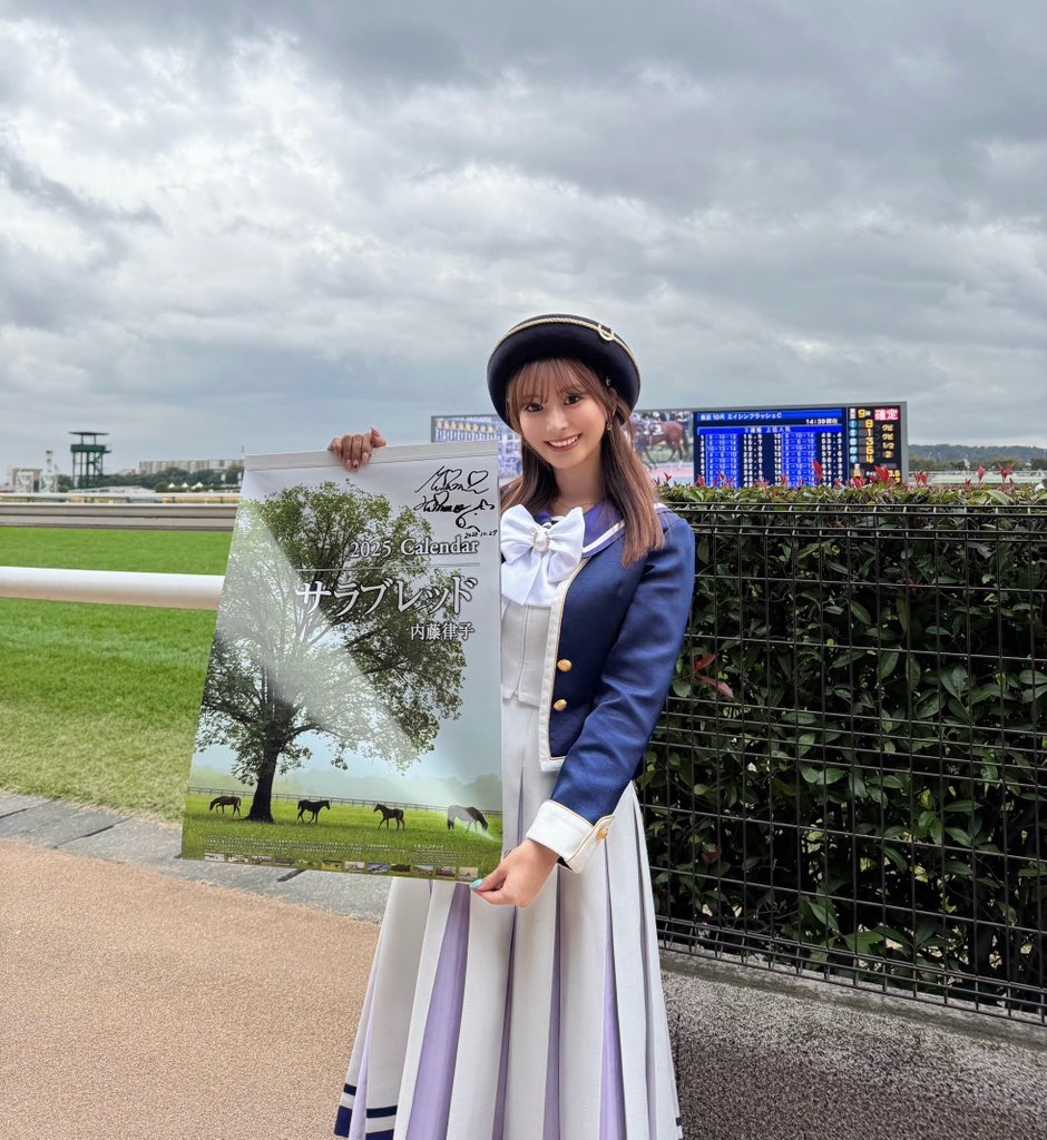 ウィナーズレディ、姫野みなみさんの直筆サイン入り2025年カレンダーを抽選で1名様へプレゼント✨

【応募期間】
11月1日（金）23:59まで🐴

【応募条件】
①<a href="/nakayama_owners/">（一社） 中山馬主協会</a>をフォロー
②このポストを引用リポスト
　
当選者にはDMいたします📩

#ウィナーズレディ
#中山馬主協会
