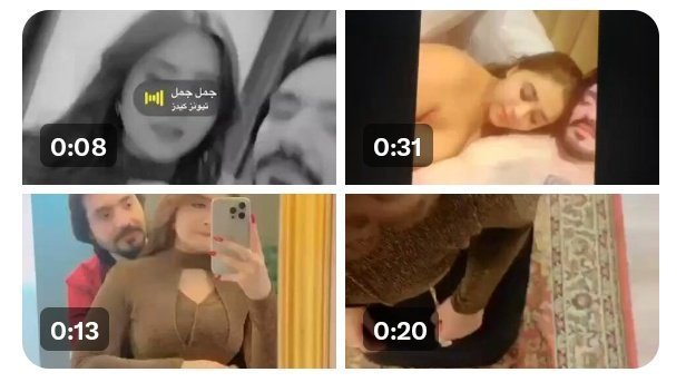 JustinPlayer_'s tweet photo. I’ve seen the new minahil malik tiktok video trending all my TL #minahilmalik

Watch the new minahil malik tiktok viral video leak online trending
#minahilmalik 

https://t.co/0LP0qgdBq1 https://t.co/tNnqWKSRuI