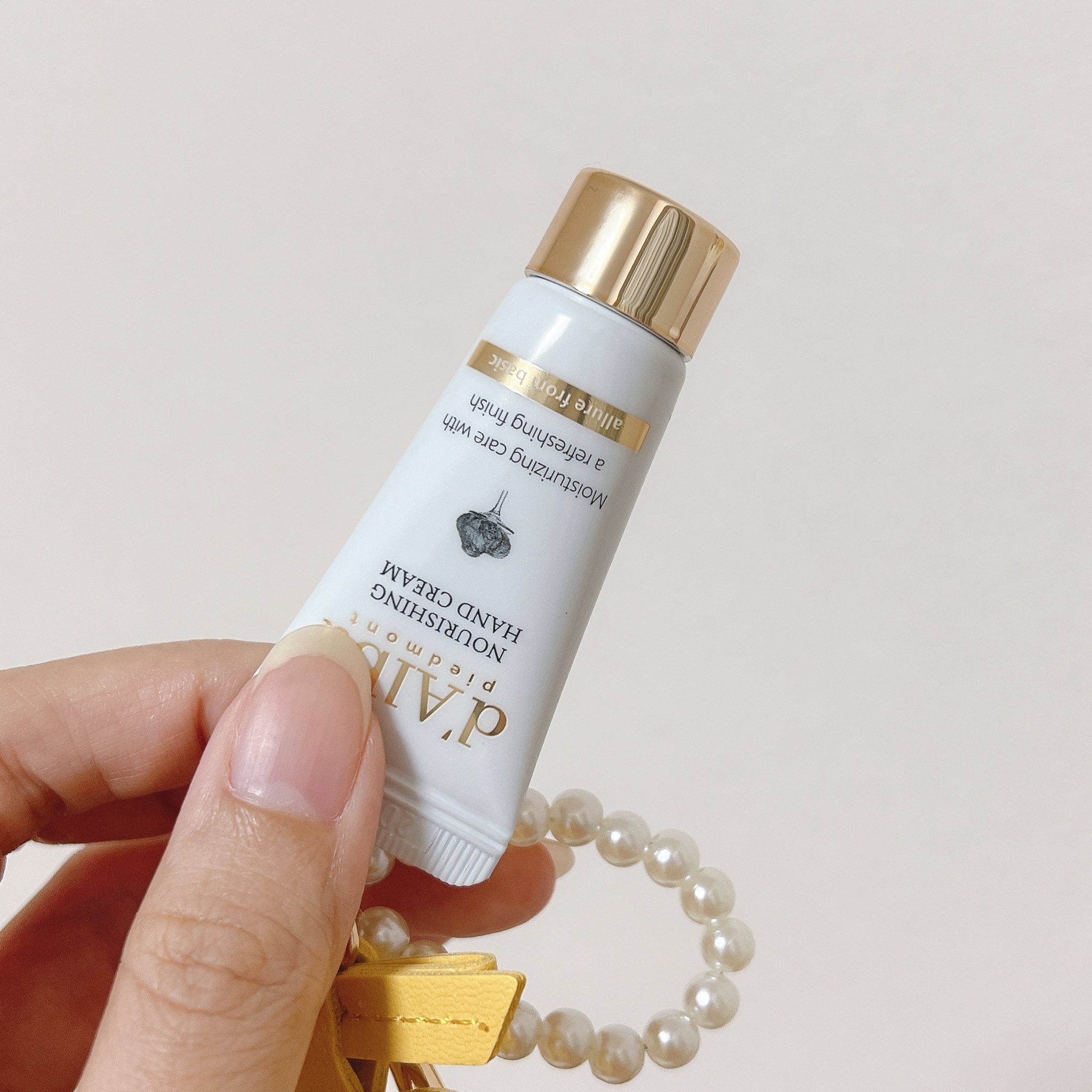 d'Alba(ダルバ)スキンケア－(6個)＋紙袋＋キーリング＋ポーチ＋おまけ