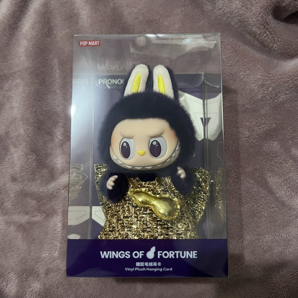 cherubebi's tweet photo. wts lfb ufs ph labubu hallobubu

halloween plush pendant ₱4,500
pronounce wings of fortune ₱5,500

onhand, sealed! 
PAYO
mod grab/lalamove only https://t.co/BFA2ajGYc5