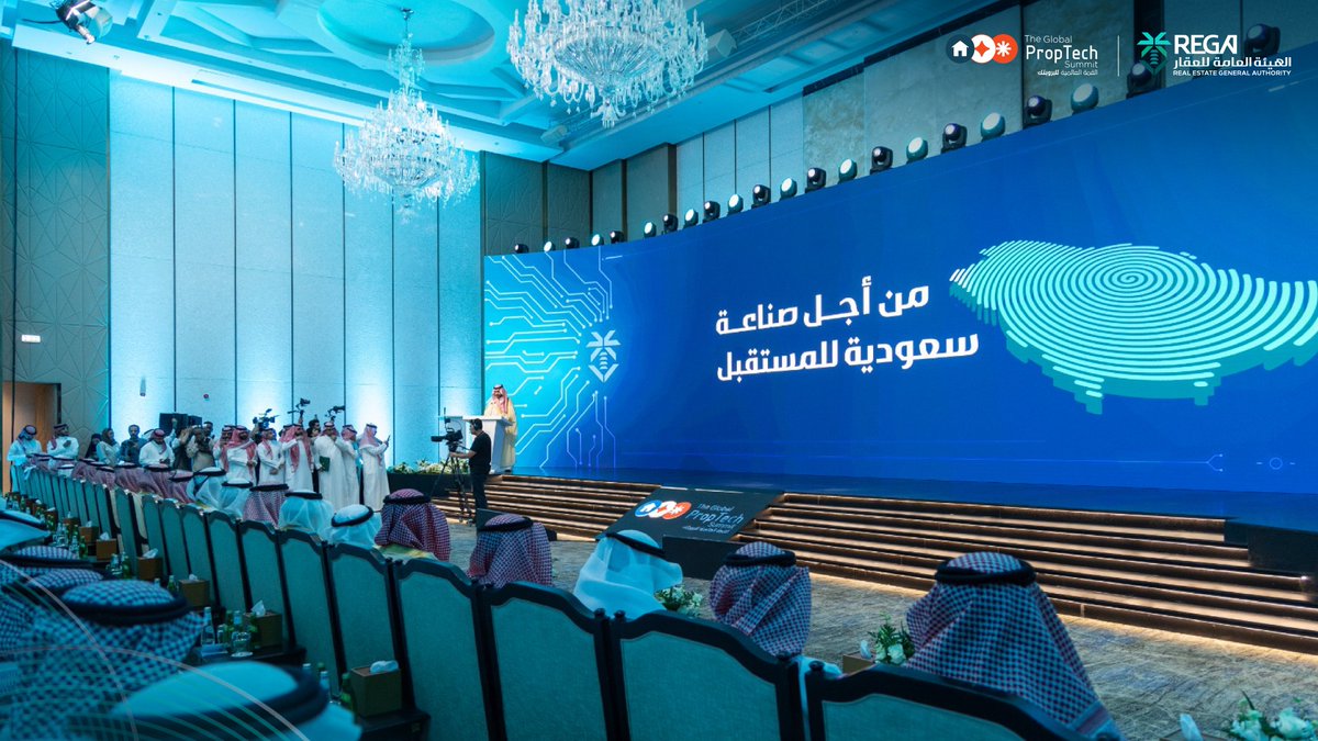 الصورة