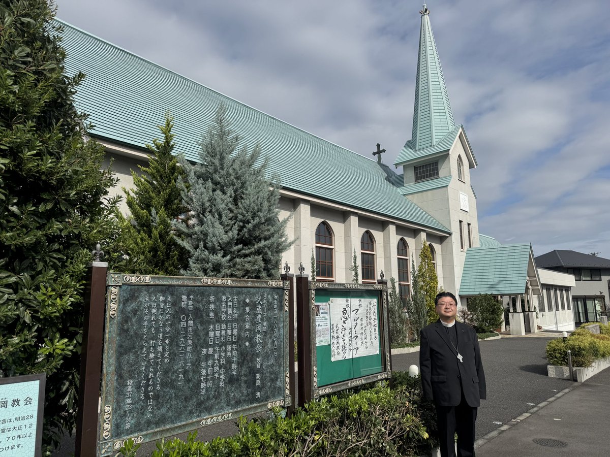 日本メソヂスト教会史研究 日本メソヂスト教会史研究 | 澤田 泰紳, 土肥 昭夫 |本 | 通販