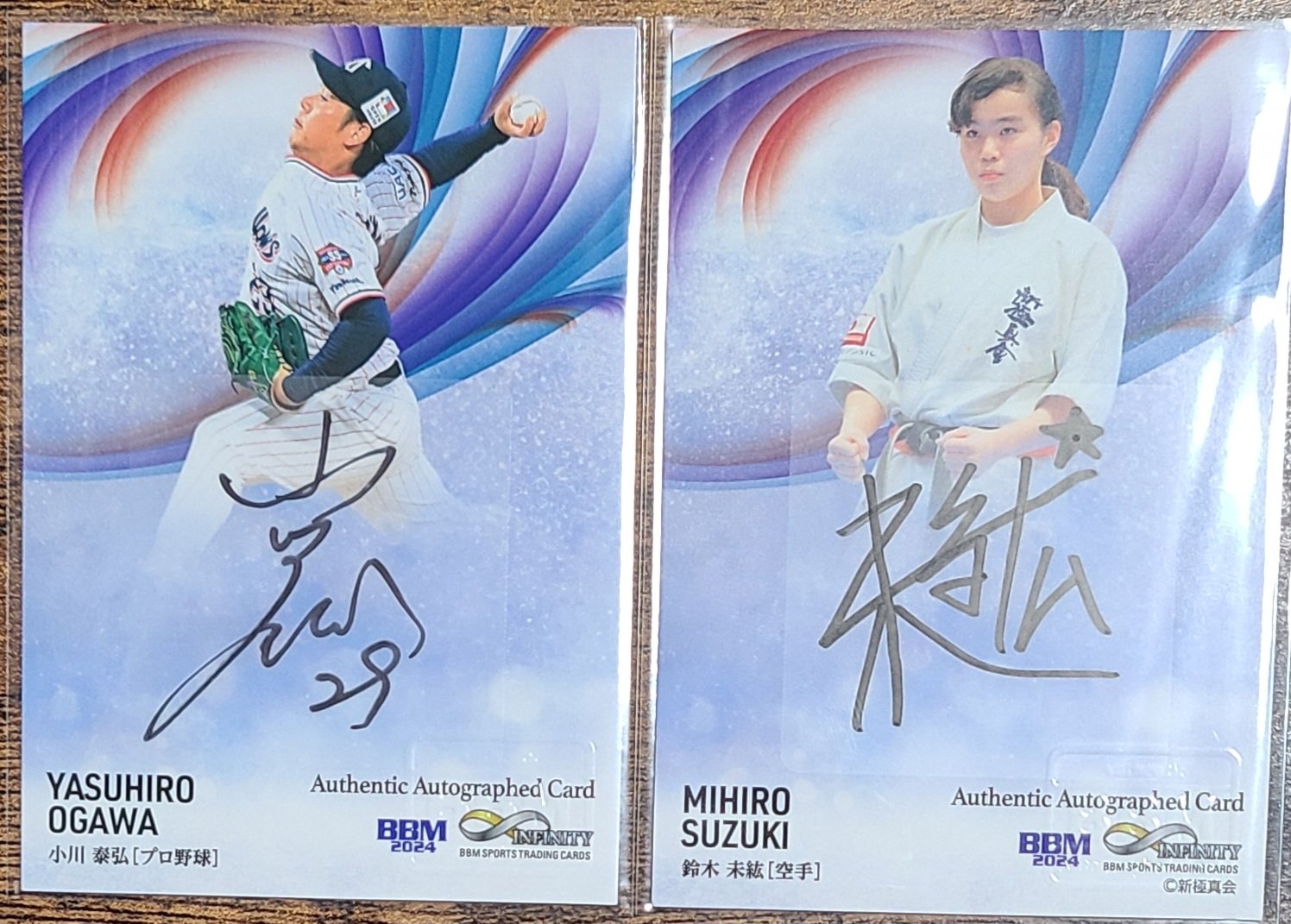 BBM 2022 GENESIS 松田宣浩 直筆サインカード Yahoo!オークション